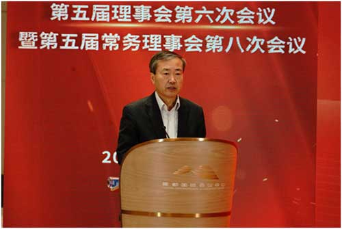 中維協(xié)五屆理事會(huì)第六次會(huì)議暨五屆常務(wù)理事會(huì)第八次會(huì)議在京召開